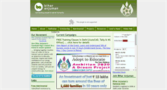 Desktop Screenshot of biharanjuman.org